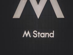 -M Stand(西安大悦城店)