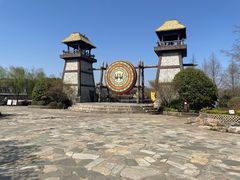 -茅山东方盐湖城景区