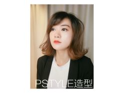 点击看大图 -P.STYLE 派斯造型