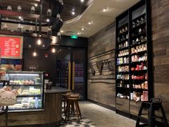 -星巴克(兰桂坊店)