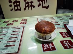 榴莲梳乎厘-香港華心糖水鋪(南西总店)