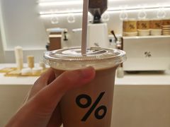 -% Arabica阿拉比卡咖啡(武康路店)