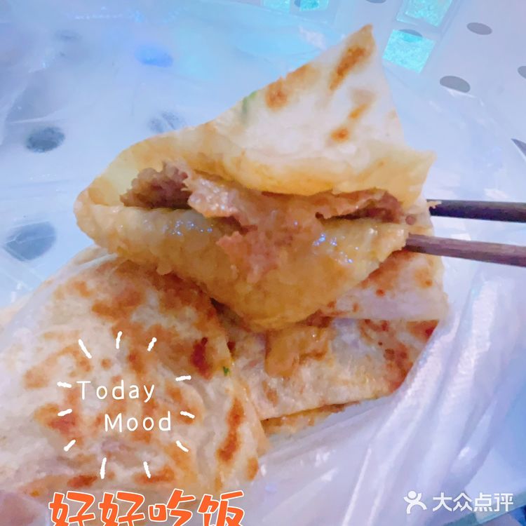 这就是……排队的原因?