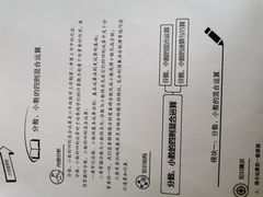 -京东图文广告有限公司(上海店)