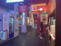 -卤校长重庆火锅(国兴店)