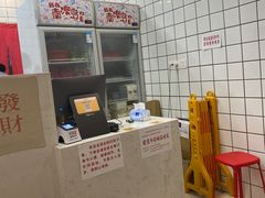 -南澳岛打卡果汁冰公司