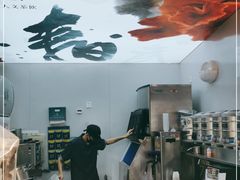 -注春·荞麦奶茶(新天地旗舰店)