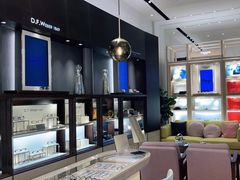 -溥仪眼镜PUYI OPTICAL(国贸商城店)