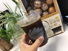 -iis:land(万菱汇店)