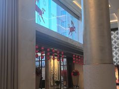 -王府半岛酒店