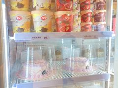 -DQ·蛋糕·冰淇淋(苏州中心店)