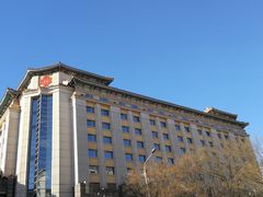 -北京王府井天伦王朝酒店