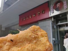 -三镇民生甜食馆(胜利街总店)
