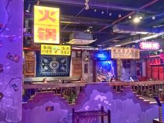 -水巷子·巴掌腰片重庆火锅(云纺店)