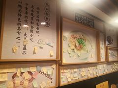 -鸭得堡老鸭汤·鸭血粉丝(凤凰西街店)