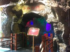 汗蒸-水晶之星洗浴温泉汗蒸