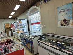 -百年义利(幸福大街店)