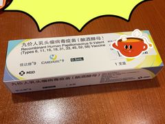 -百汇医疗健康管理与出国体检中心