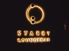 -STARRY CAFE & LOUNGE BAR(高新店)
