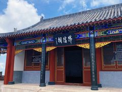 -抱犊寨风景区