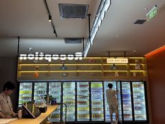 -海德温泉生活馆(朝阳大悦城店)