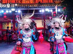 -亮欢寨(凯里总店)