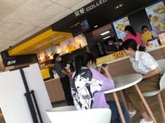 -麦当劳(塔园路店)