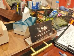 -谜·沉浸侦探剧本杀推理馆(静安店)