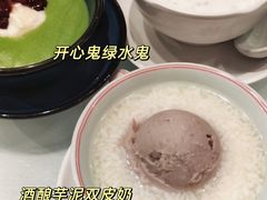 -润记·广东餐馆(苏州中心店)