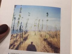 -西西弗书店(城西银泰城店)