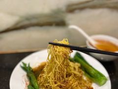-陈添記·祖傳爽鱼皮·西关老字号(广州首店)