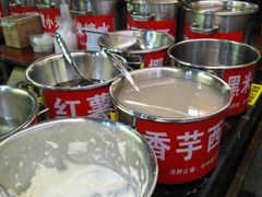 -日照红甜品店(老水街店)