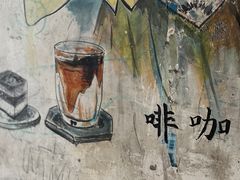 -METAL HANDS(五道营店)