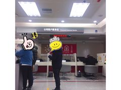 -招商银行(北京回龙观支行)