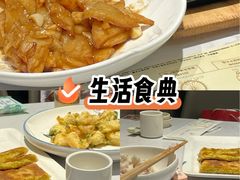 -北李·海肠捞饭·大连菜(望京凯德MALL店)