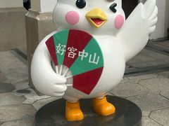 -孙文西路步行街