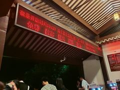 -雁荡山风景名胜区-小龙湫