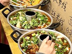 -王大乔泡椒米线·小火锅(星城天地店)