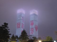 -花果园湿地公园