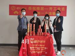-恒彩家装·品质整装(集团店)