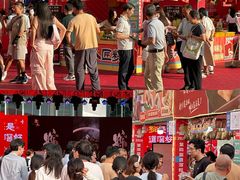 -民盈·国贸城