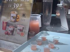 -淡马茶坊(深圳宝安壹方城店)