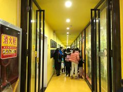 -杨梅红艺术教育(凤城教学中心)