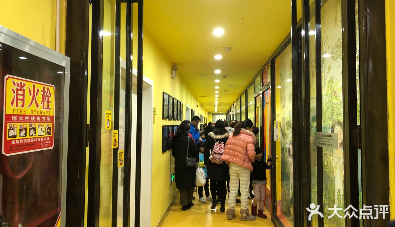 课后对他的评价也很中肯