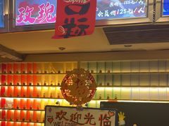 -好玩工厂密室·鹅鸭杀·桌游
