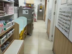 -宠福鑫康馨动物医院·骨科·眼科