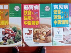 -新华书店(南通和平桥店)