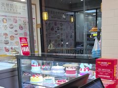 -味多美蛋糕(灯市口店)