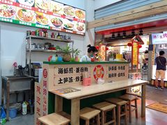 -老闽味姜母鸭·煎蟹闽菜餐厅(曾厝垵地标店)