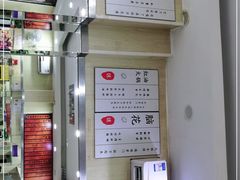 -练掌门·火锅&烧烤&烤鱼(北亭店)